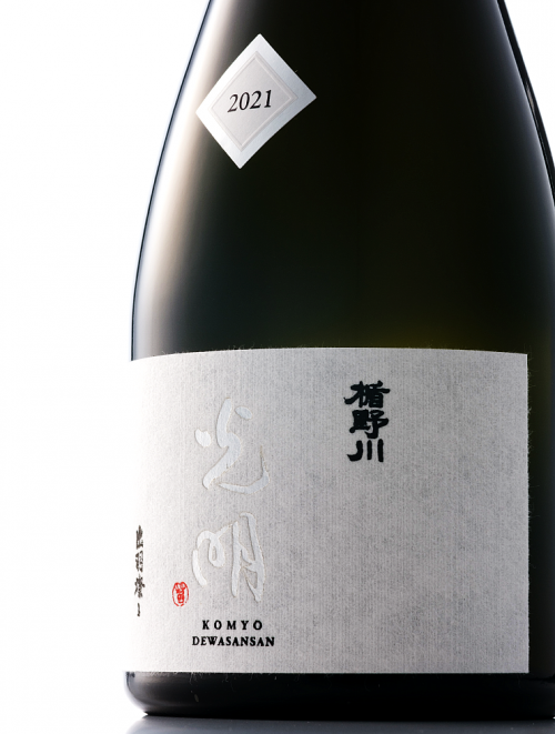 楯野川 純米大吟醸 光明 超限定品 全体画像