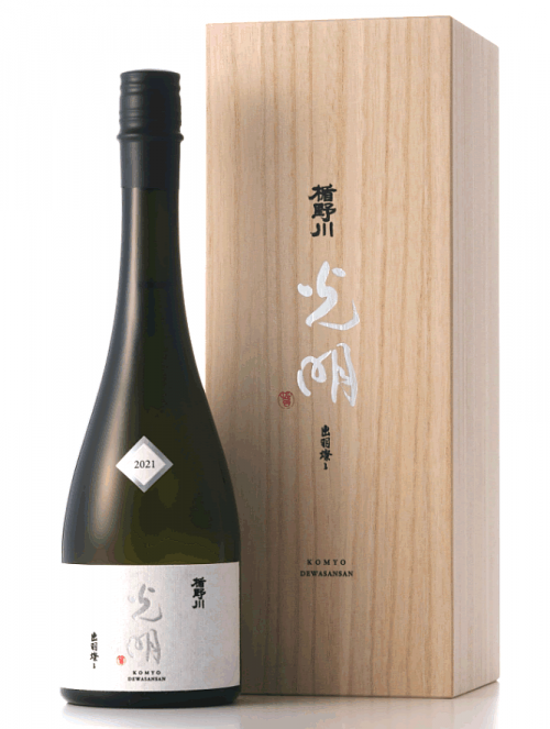 楯野川 純米大吟醸 光明 超限定品