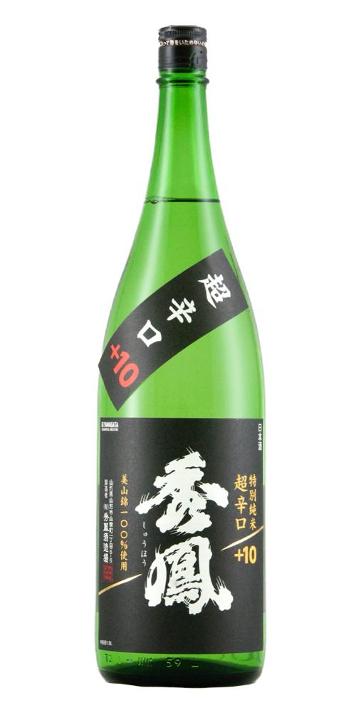 秀鳳 特別純米 超辛口+10 全体画像