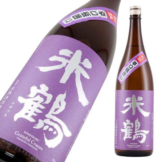 米鶴 磨き五割辛口瓶囲い a.jpg