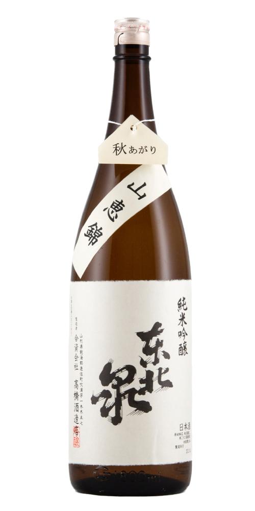 東北泉 純米吟醸 山恵錦 秋あがり 限定品 全体画像