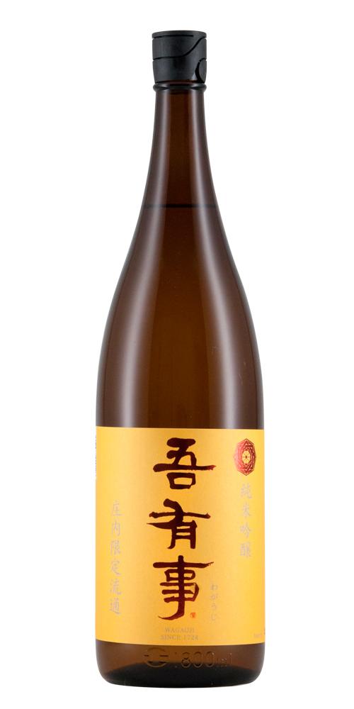 吾有事 純米吟醸 庄内限定流通 全体画像