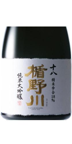 楯野川 純米大吟醸 十八 超限定品 【山形の地酒/日本酒専門店 木川屋】