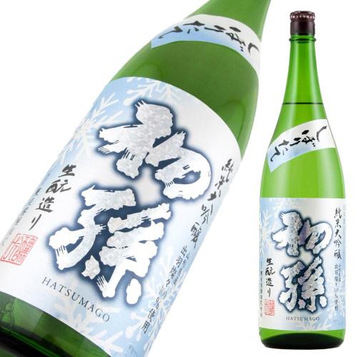 初孫 出羽燦々 純米大吟醸 しぼりたて 限定品