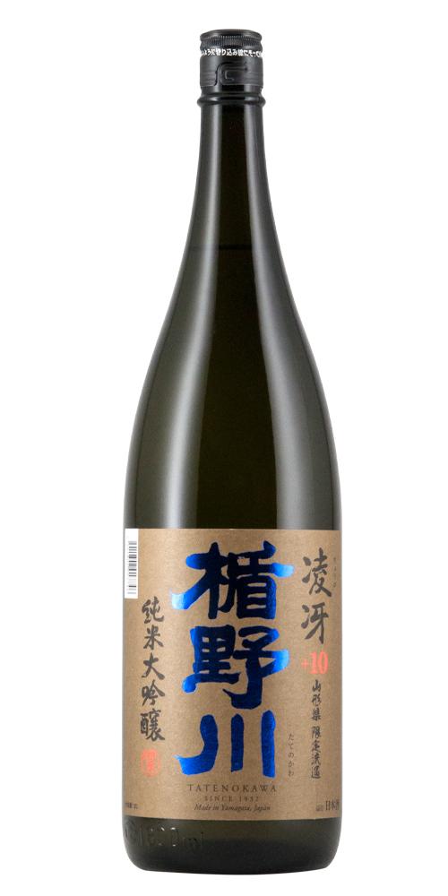 楯野川 純米大吟醸 凌冴(りょうが) +10 山形県内限定品 全体画像