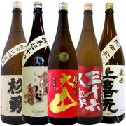 極辛口酒 1800ml 5本セット