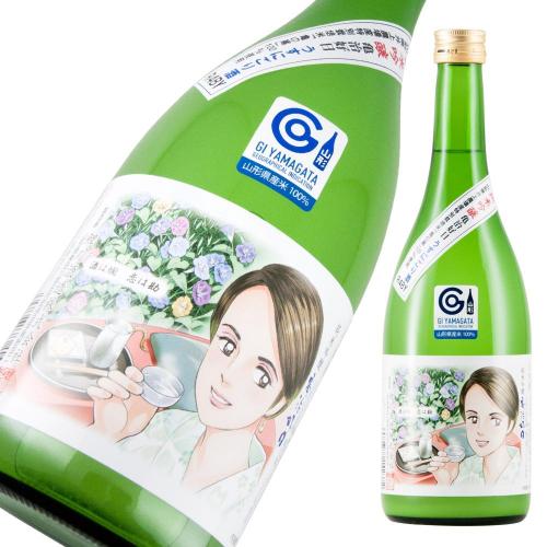 鯉川 純米吟醸 亀治好日 うすにごり