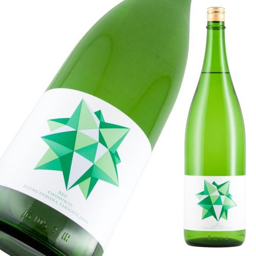 白露垂珠 純米吟醸 NEO 直汲み原酒 限定品