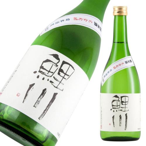 鯉川 純米 完全発酵