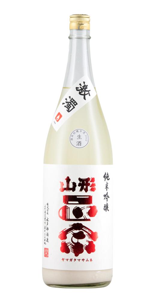 山形正宗 純米吟醸 激濁 限定品 全体画像