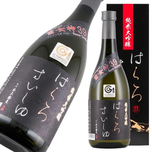 白露垂珠 純米大吟醸原酒 雪女神 限定品