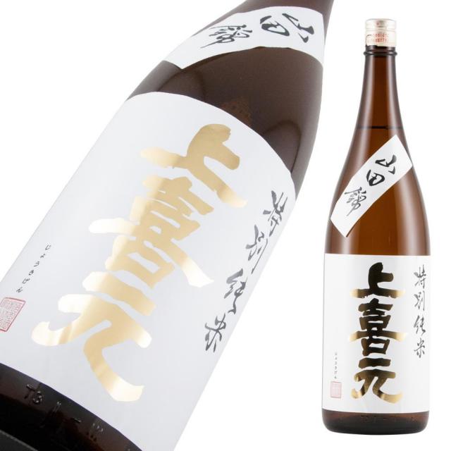 上 特純 山田錦60 a.jpg