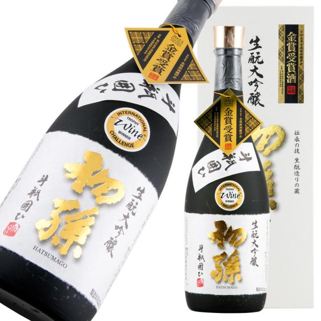 初孫 大吟醸 斗瓶囲い 金賞受賞酒 a.jpg