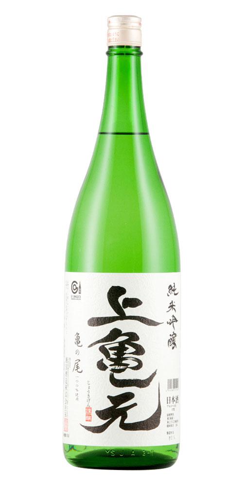 上亀元 純米吟醸 亀の尾 全体画像