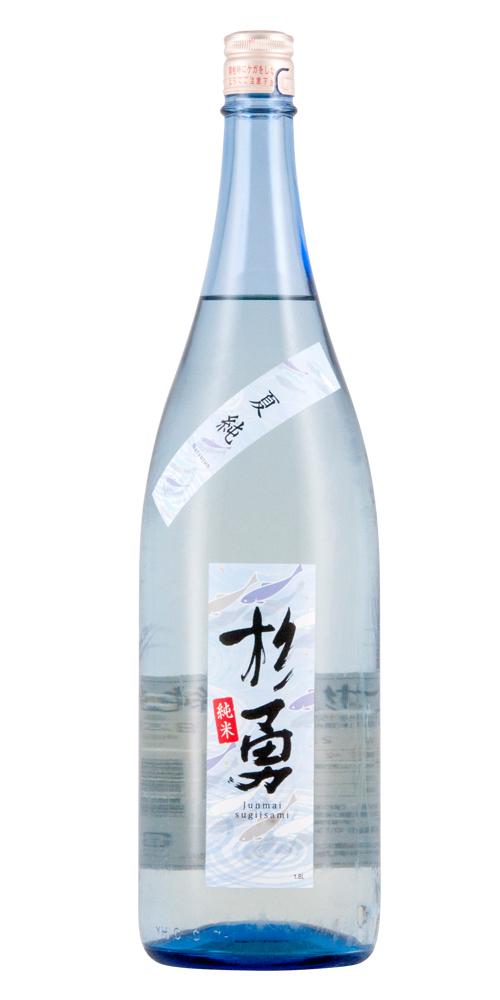 杉勇 「夏純」 純米酒 出羽の里 限定品 全体画像
