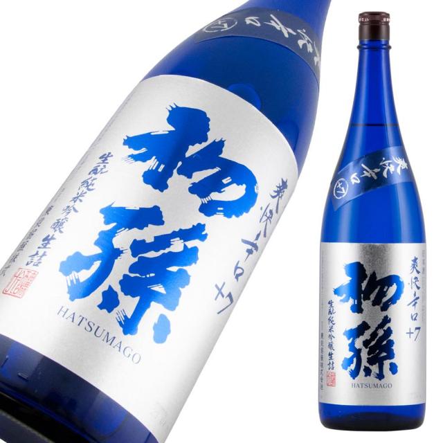 初孫 純吟 生酛 爽快辛口+7 生詰 a.jpg