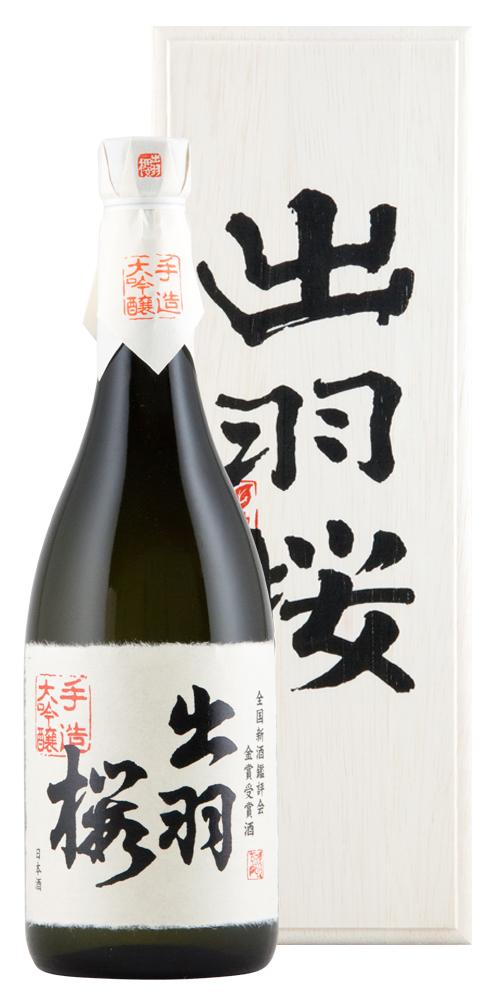 出羽桜 大吟醸 全国新酒鑑評会金賞受賞酒 全体画像