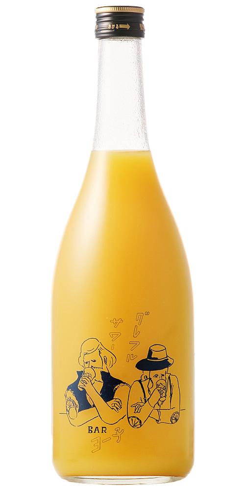 ヨー子 グレフルサワー 全体画像