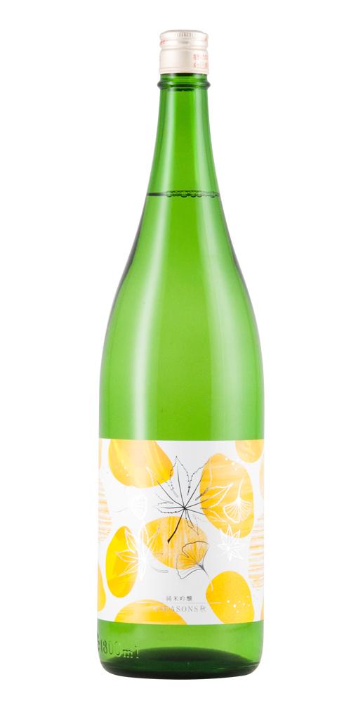 上喜元 純米吟醸 4 SEASONS 秋 限定品 全体画像