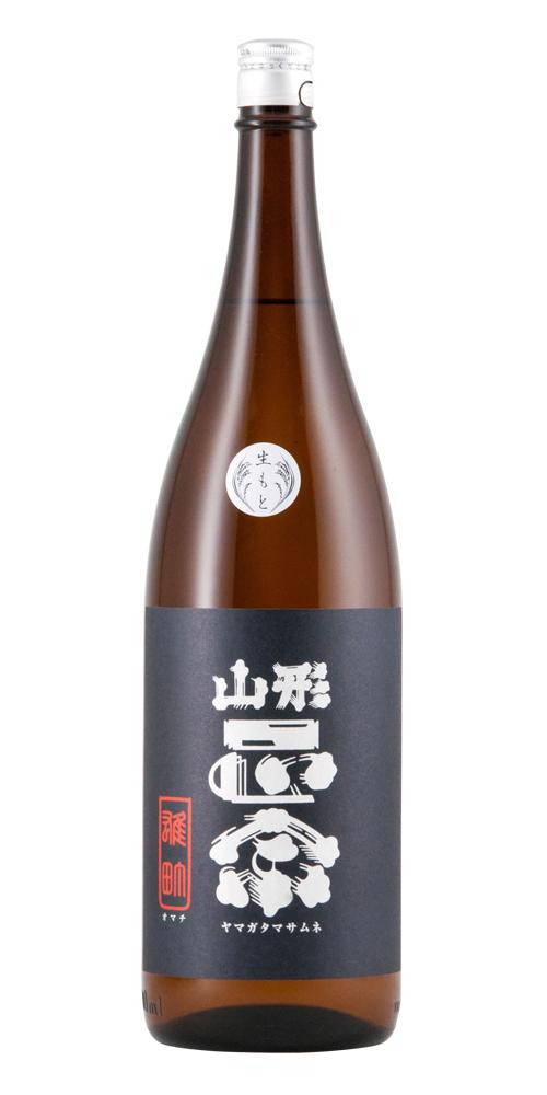 山形正宗 純米雄町 生もと造り限定品 全体画像