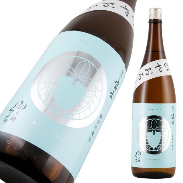 松嶺の富士 純吟 からくち ひやおろし a.jpg