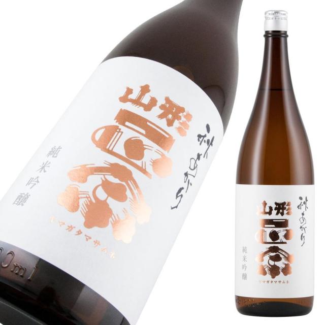 山形正宗 純吟 秋あがり a.jpg