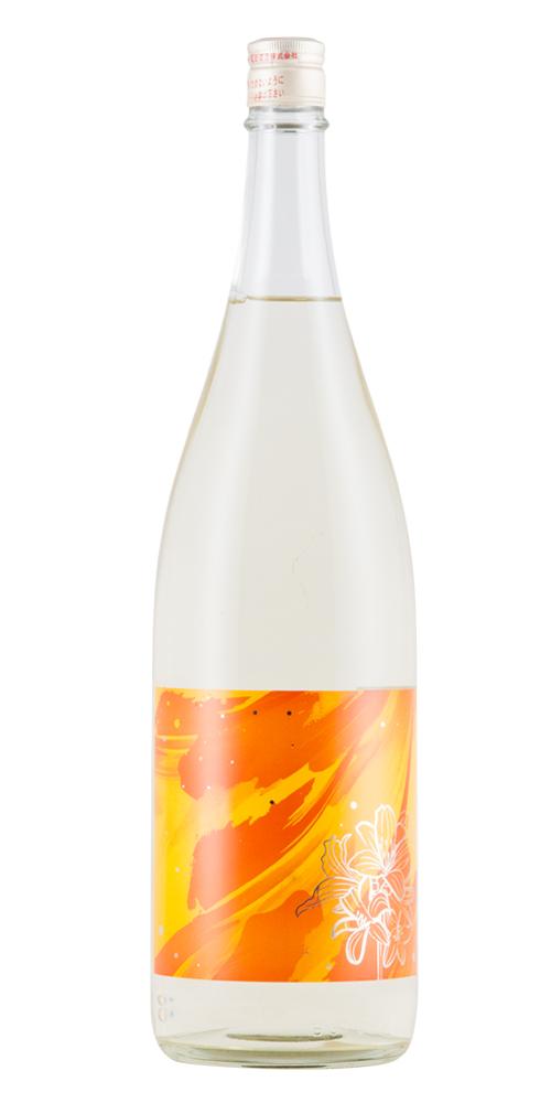 上喜元 純米吟醸 黄橙 限定品 全体画像