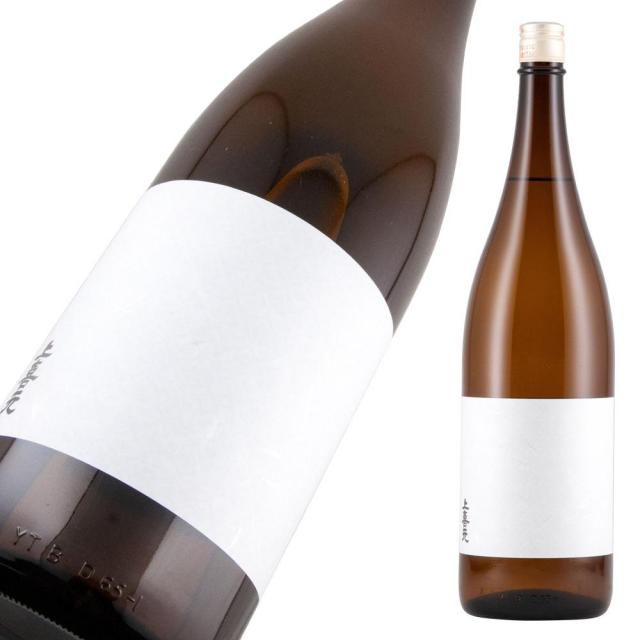 上喜元 純吟 百舌鳥 a.jpg