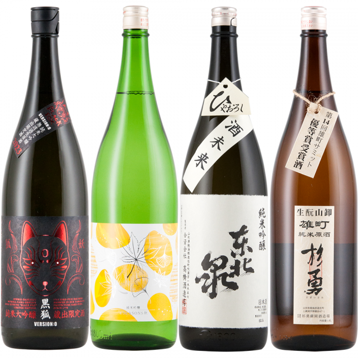 今しか飲めない 1800ml 4本セット 【山形の地酒/日本酒専門店 木川屋】