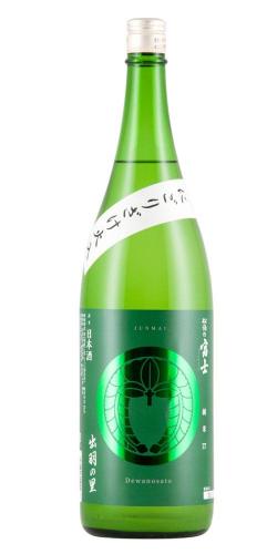 松嶺の富士 家紋ラベル 純米 出羽の里 にごり火入