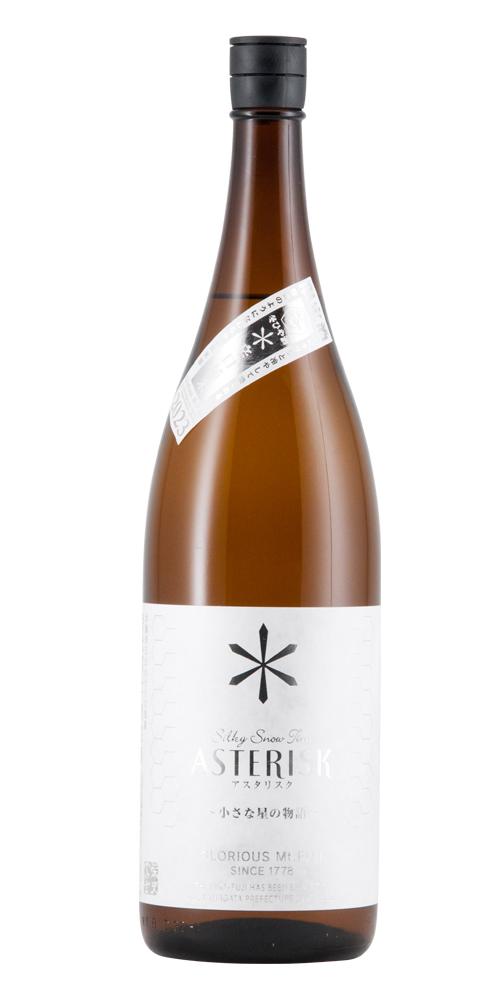栄光冨士 辛口純米 ASTERISK アスタリスク 限定品 全体画像