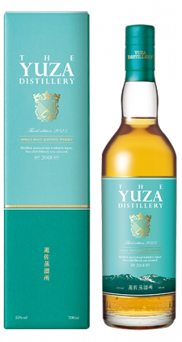 遊佐蒸溜所 YUZA DISTILLERY 2023 超限定品 【山形の地酒/日本酒専門店