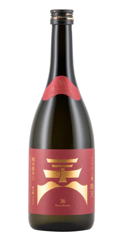 三十六人衆 暁天 Gyo-ten 全体画像