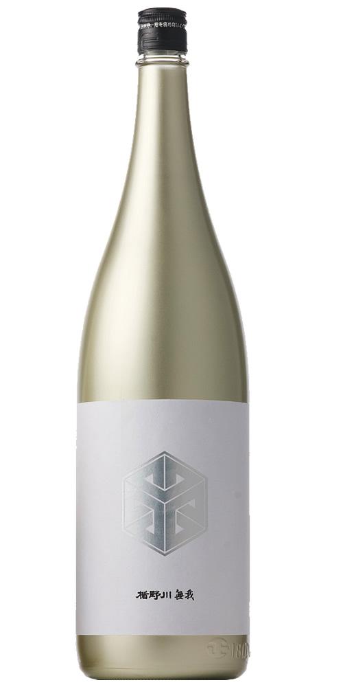 楯野川無我 ゴールドボトル 純米大吟醸 限定品 全体画像