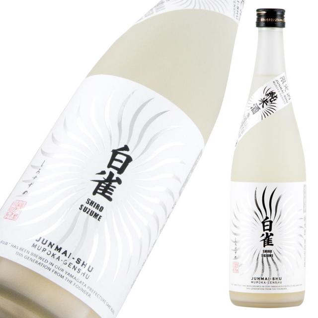 栄光冨士 純大 白雀 a.jpg