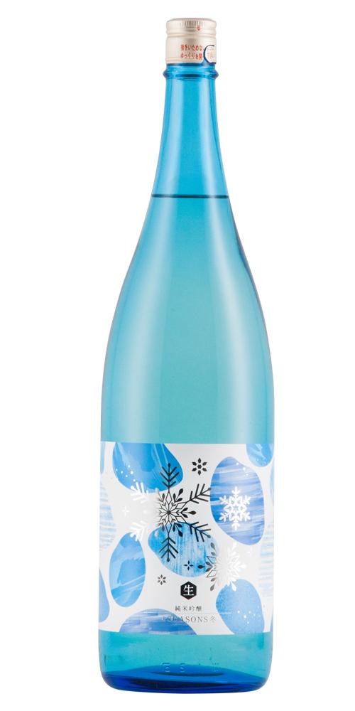 上喜元 純米吟醸 4 SEASONS 冬 限定品 全体画像