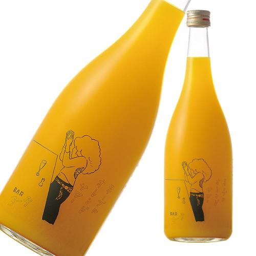 ヨー子 ネーブルオレンジサワー