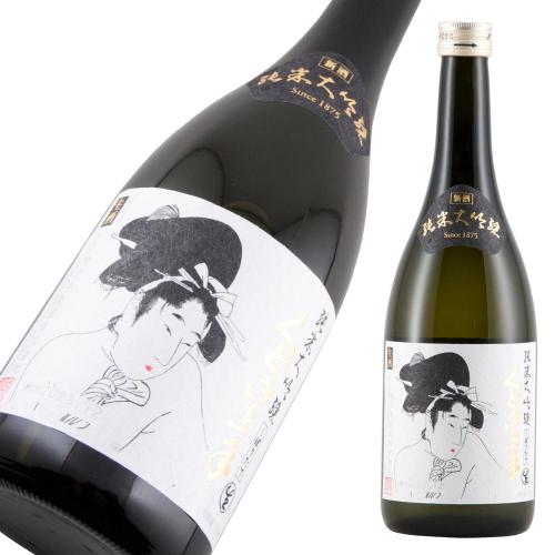 くどき上手 純米大吟醸 しぼりたて本生 限定品