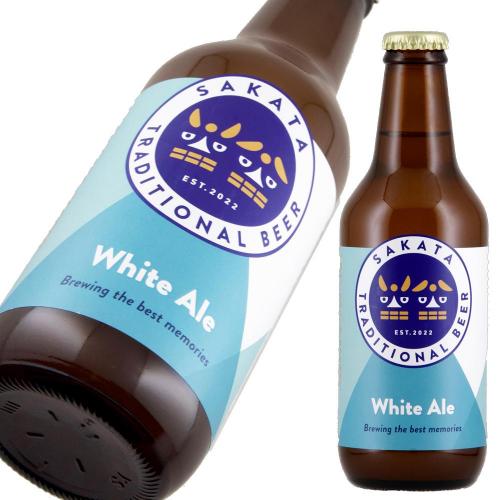 酒田トラディショナルビール ホワイトエール