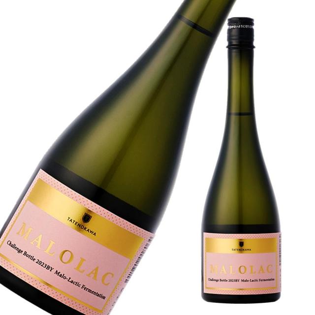 TATENOKAWA MALOLAC a.jpg