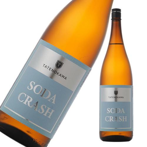 TATENOKAWA SODACRASH 純米大吟醸 限定品