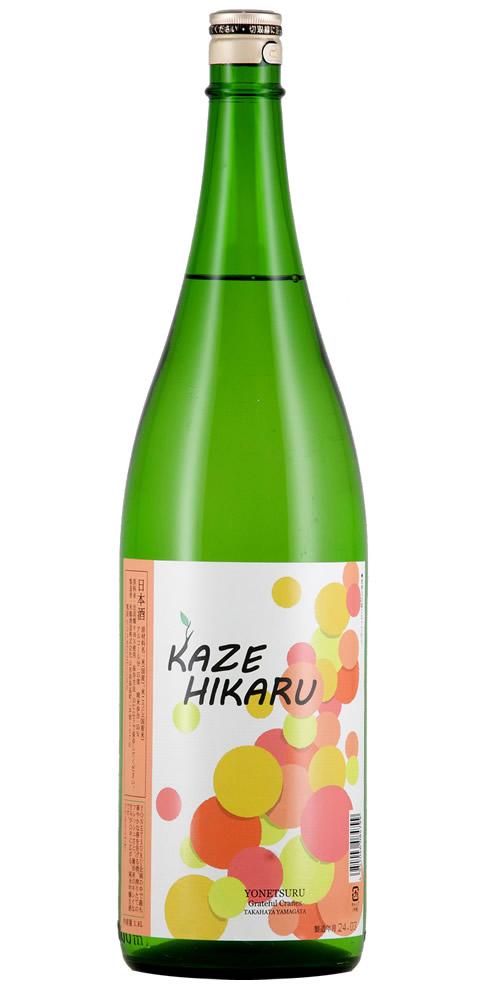 米鶴 KAZE HIKARU 純米吟醸生酒 限定品 全体画像