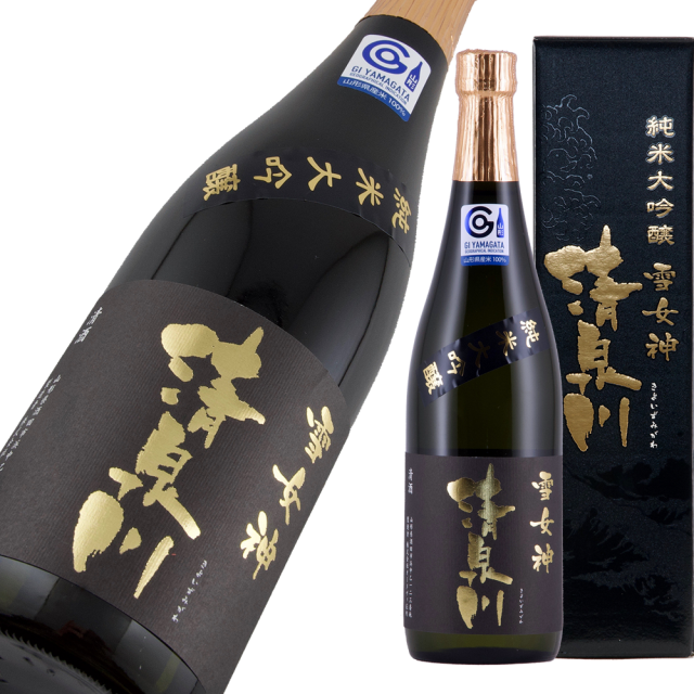 清泉川 純大 雪女神 a.png