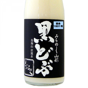 酒田醗酵 黒どぶ 1801酵母 限定品