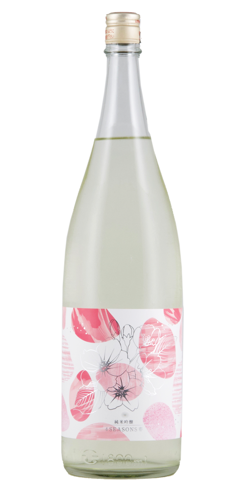 上喜元 純米吟醸 4 SEASONS 春 限定品 全体画像