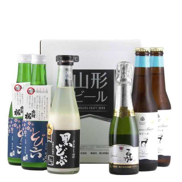 出泡 6本セット 山形ビール箱.jpg