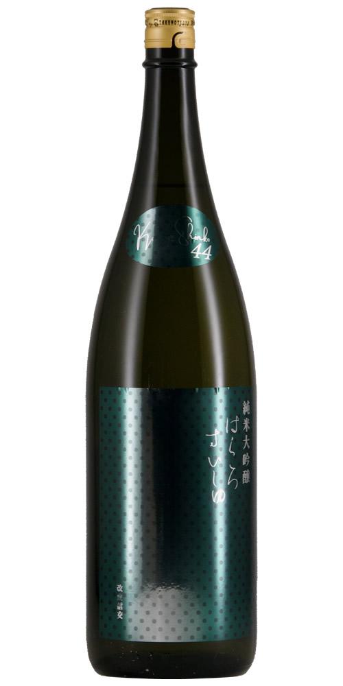 白露垂珠 純米大吟醸原酒 改良信交44 全体画像
