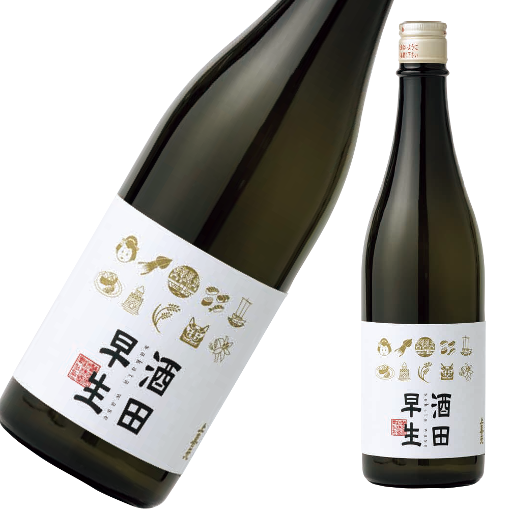 上喜元 酒田早生 (さかたわせ) 限定品