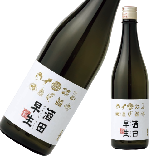 上喜元 酒田早生 (さかたわせ) 限定品