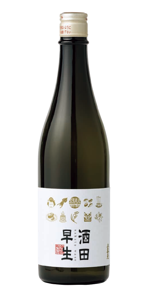 上喜元 酒田早生 (さかたわせ) 全体画像